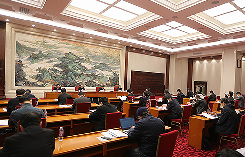 圖為會議現(xiàn)場