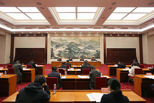 圖為會議現(xiàn)場