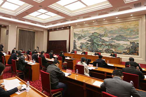 圖為會議現(xiàn)場