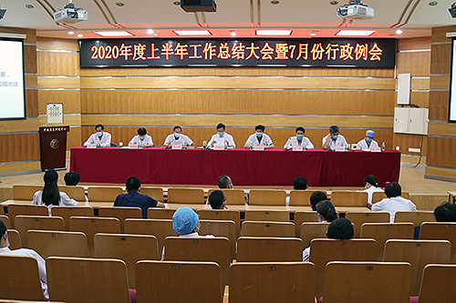 圖為會(huì)議現(xiàn)場