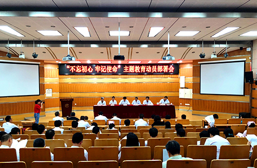 圖為會(huì)議現(xiàn)場