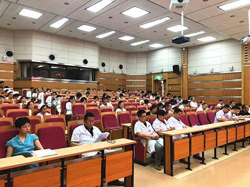 圖為會(huì)議現(xiàn)場