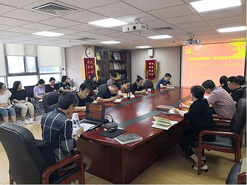 圖為專題黨課現(xiàn)場(chǎng)
