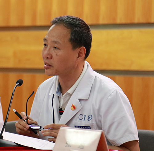 圖為中心副主任董浩主持會(huì)議
