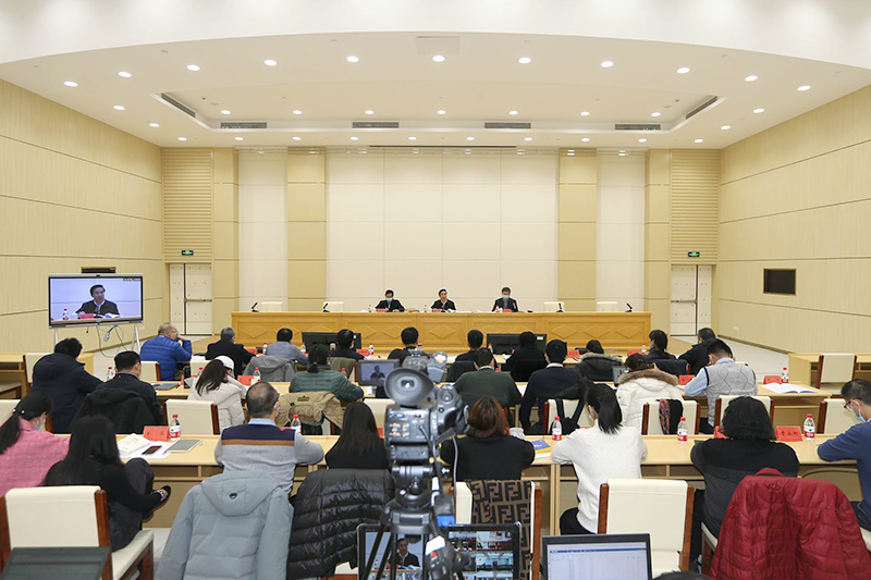 圖為會議現(xiàn)場