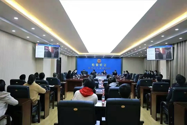 圖為建華區(qū)檢察院召開公益訴訟聽證會