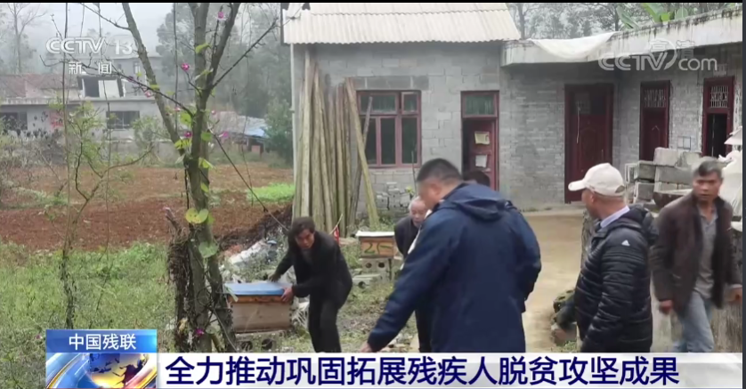 微信截圖_20210506142448.png