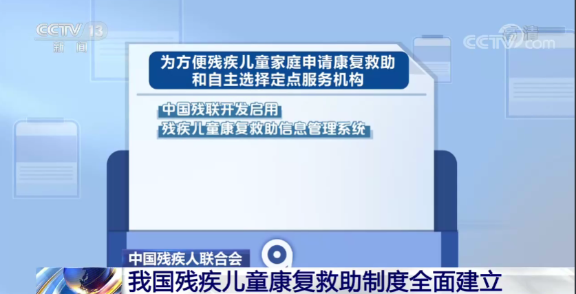 微信截圖_20210601145057.png