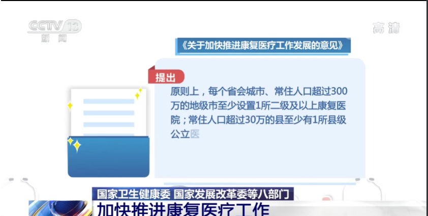 微信截圖_20210618141348.png