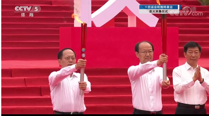 微信截圖_20210719125127.png