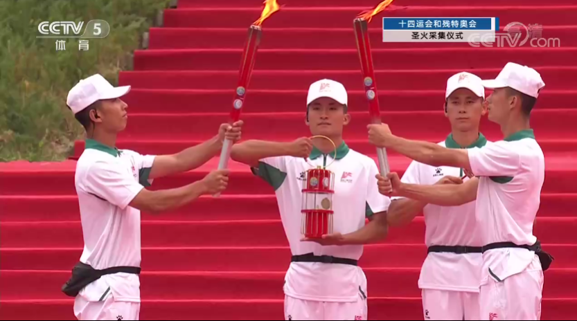 微信截圖_20210719125231.png