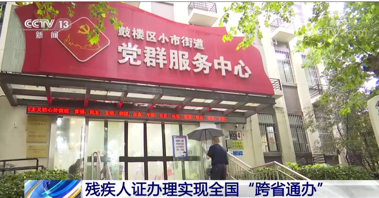 微信截圖_20210713152701.png