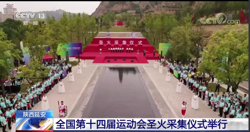 微信截圖_20210719125354.png