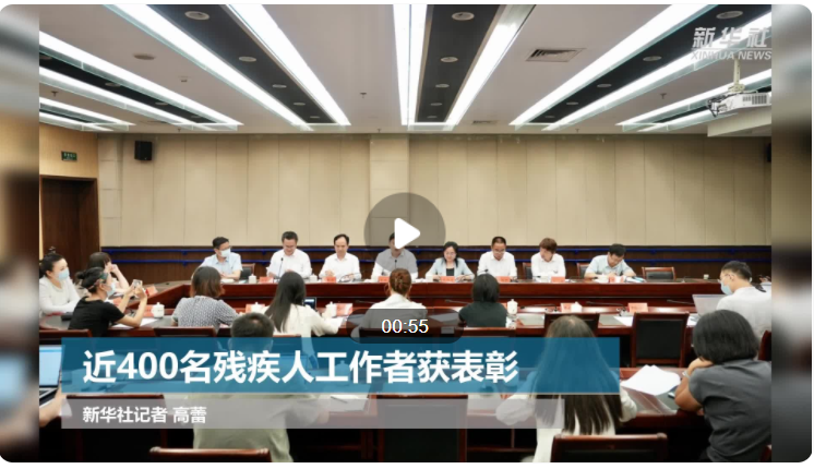 微信截圖_20210726153942.png