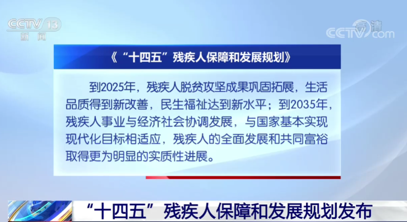 微信截圖_20210726160843.png