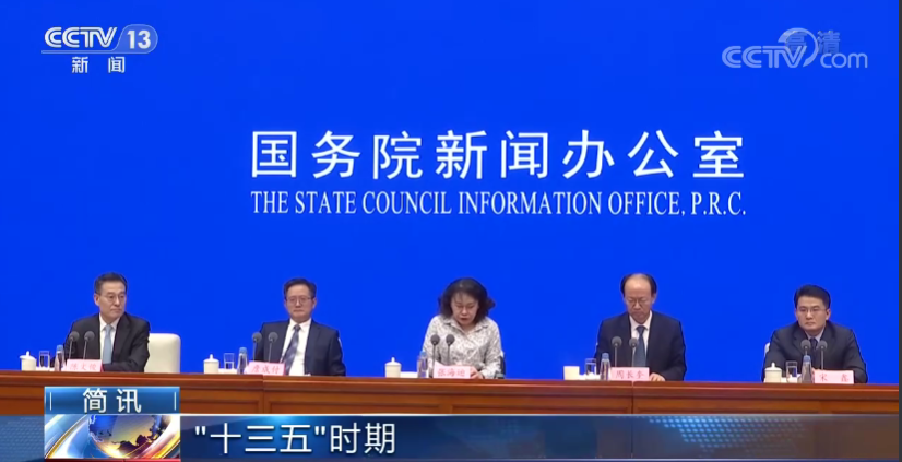 微信截圖_20210730110838.png