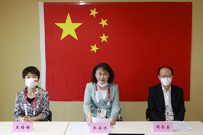 圖為中國體育代表團與我駐日使館視頻連線現(xiàn)場