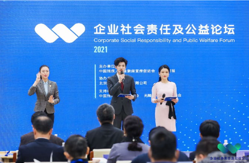 微信截圖_20211220141234.png
