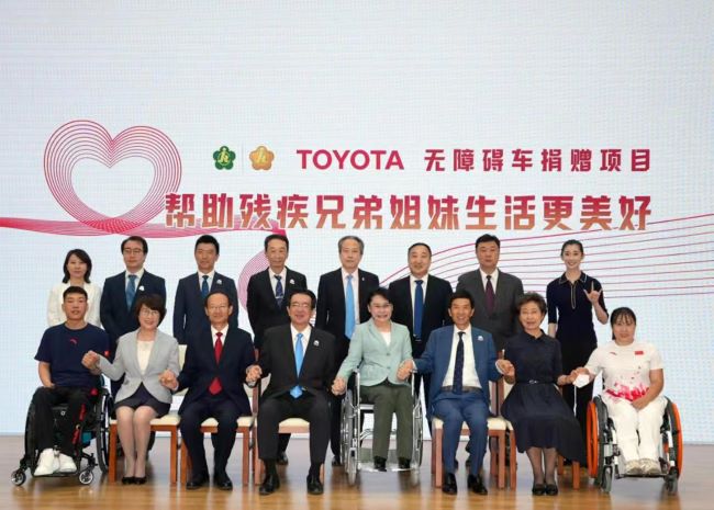 圖為出席活動(dòng)嘉賓合影