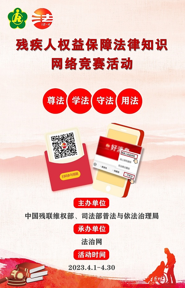 調(diào)整5.jpg