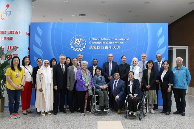 圖為2023年度康復國際執(zhí)委會在北京召開