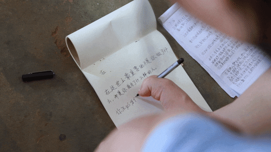 圖為廖玉婷練習(xí)腳