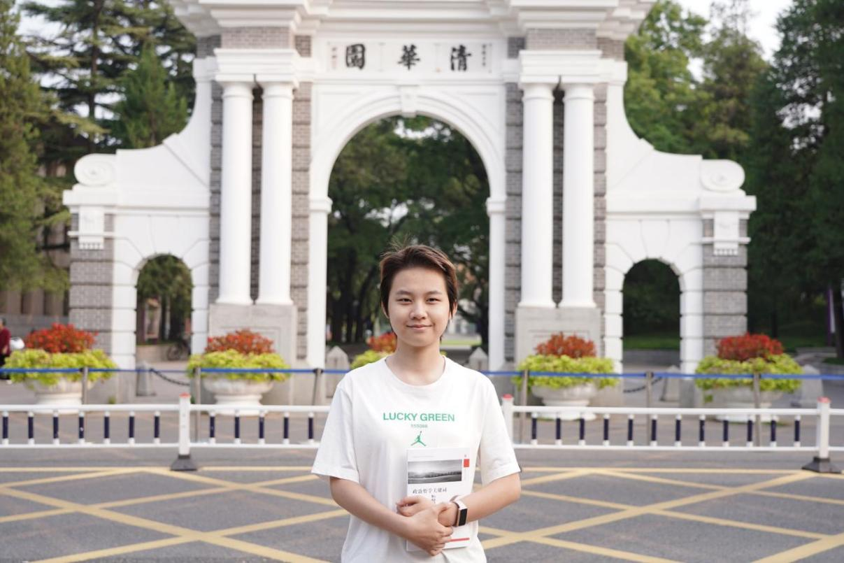 圖為李堯圓夢(mèng)清華