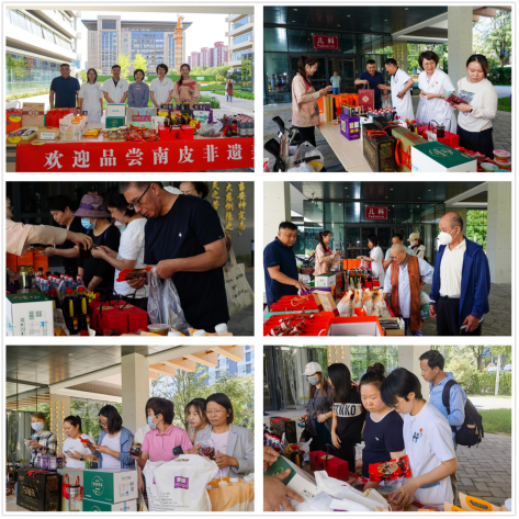 圖為展銷會現(xiàn)場