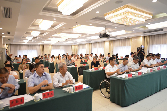 圖為大會(huì)現(xiàn)場(chǎng)