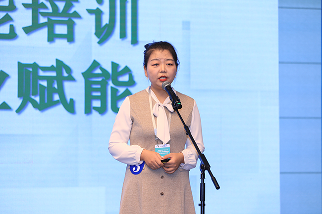 圖為比賽現(xiàn)場