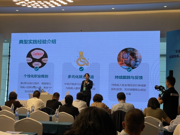 圖為競賽現(xiàn)場