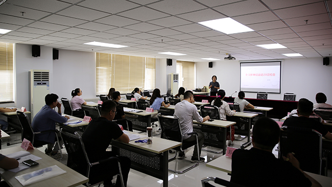 圖為授課現(xiàn)場