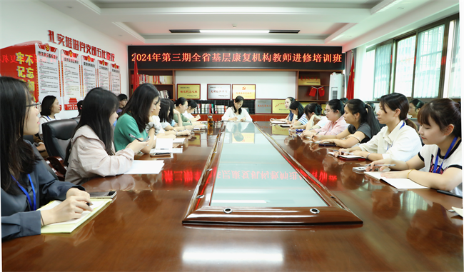 圖為開班儀式現(xiàn)場