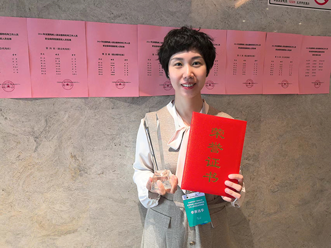 圖為獲獎選手