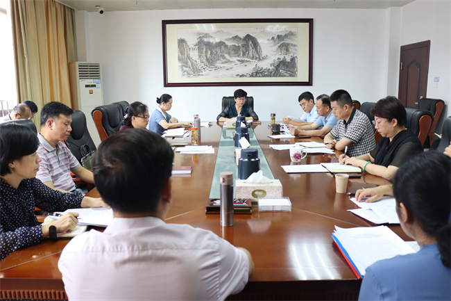 圖為會(huì)議現(xiàn)場