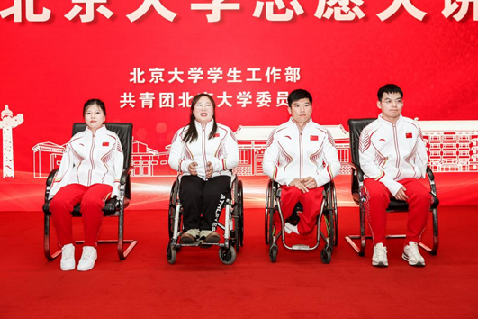 圖為四名運動員合照
