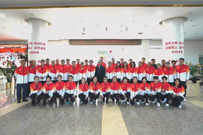 圖為中國聾人體育代表團合影