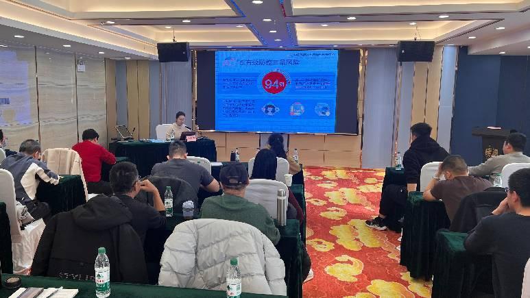 圖為寧夏回族自治區(qū)殘疾人教練員培訓(xùn)班開設(shè)反興奮劑課程
