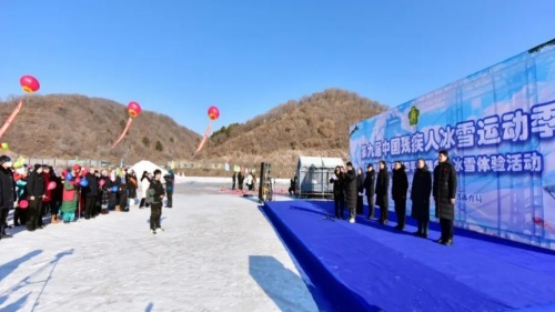 圖為活動現(xiàn)場