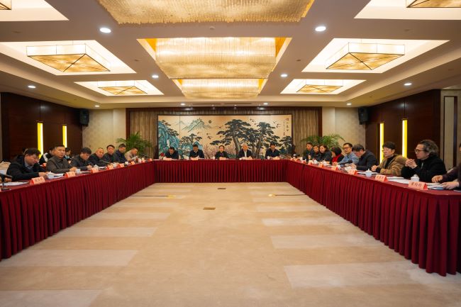 圖為會(huì)議現(xiàn)場