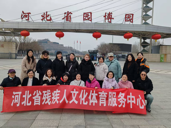 圖為中心女職工游園博園