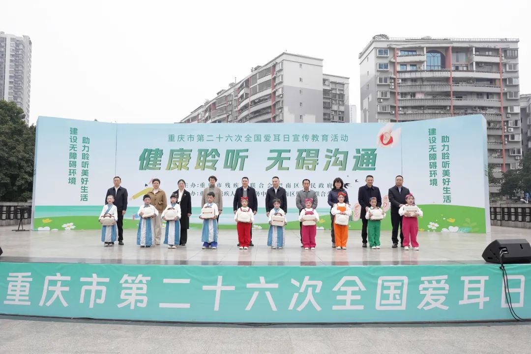圖為活動現(xiàn)場