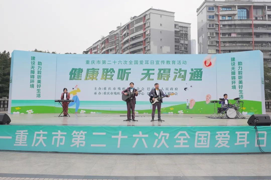 圖為活動現(xiàn)場