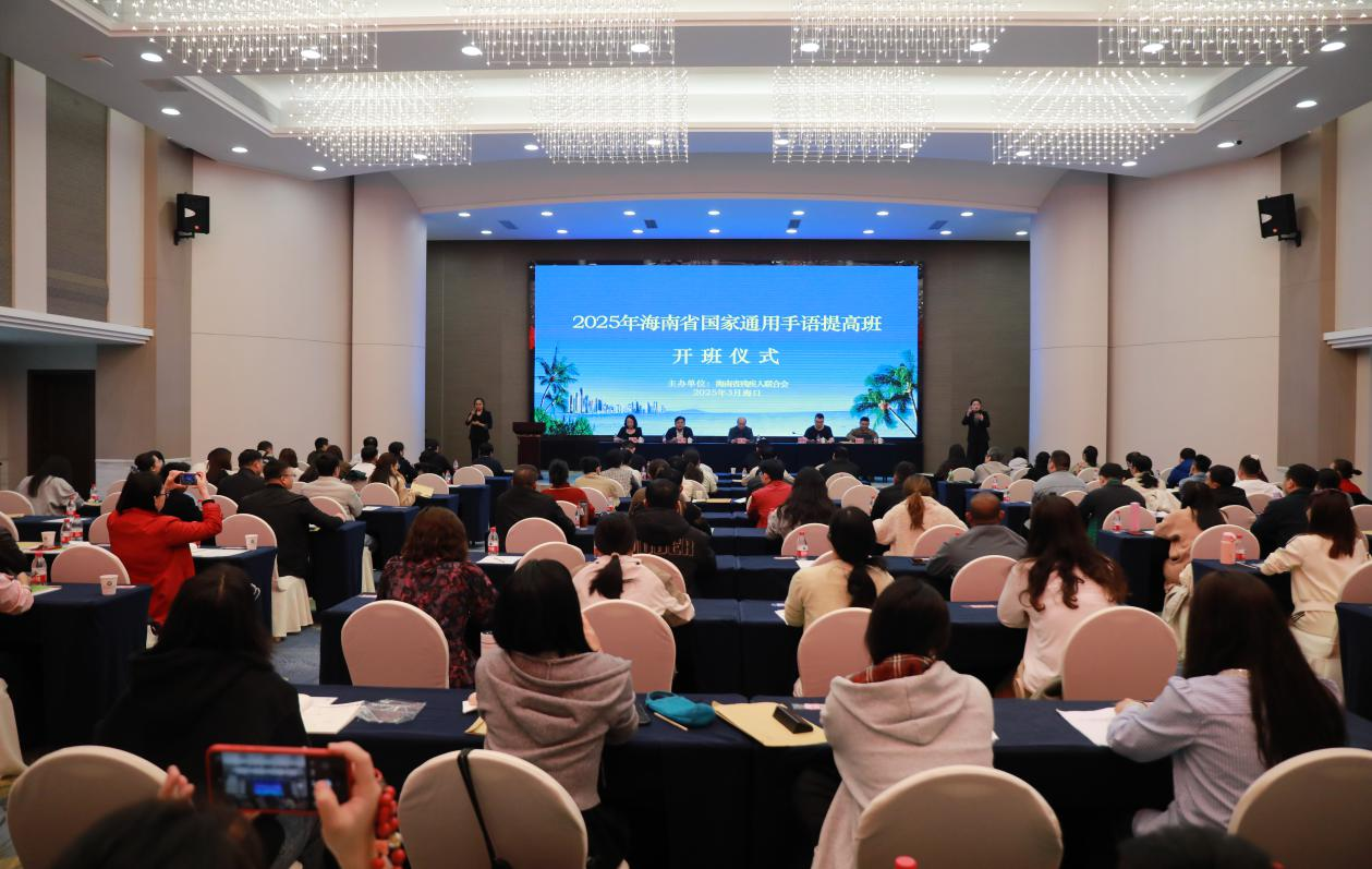 圖為活動現(xiàn)場圖片