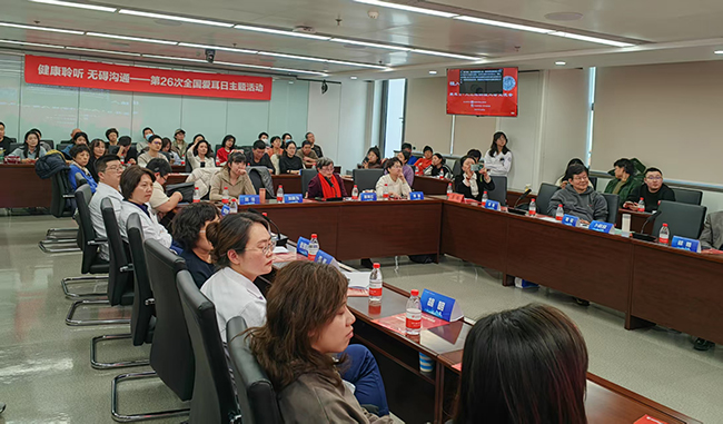 圖為現(xiàn)場交流