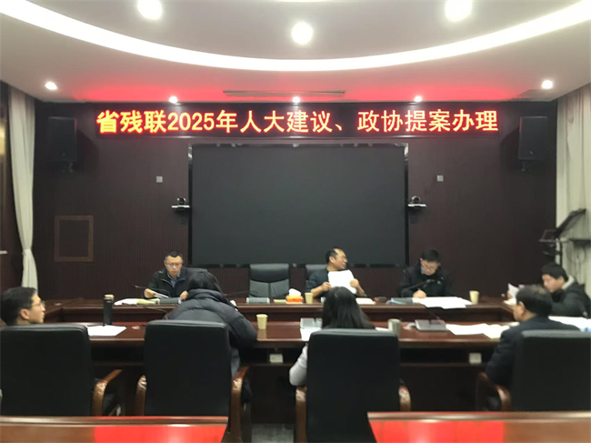 圖為座談會(huì)現(xiàn)場(chǎng)