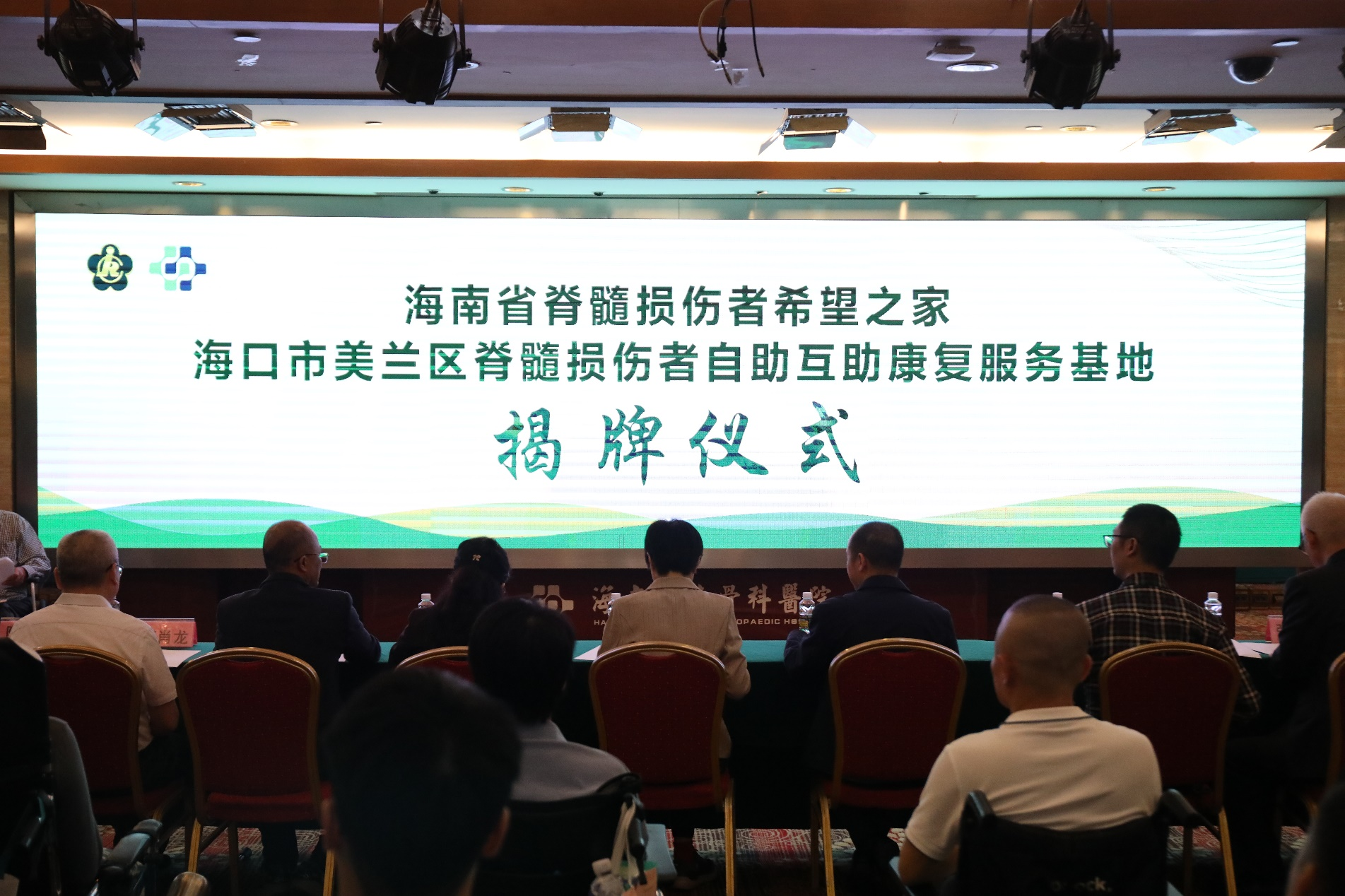 圖為活動現(xiàn)場圖片