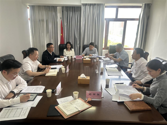 圖為會(huì)議現(xiàn)場(chǎng)
