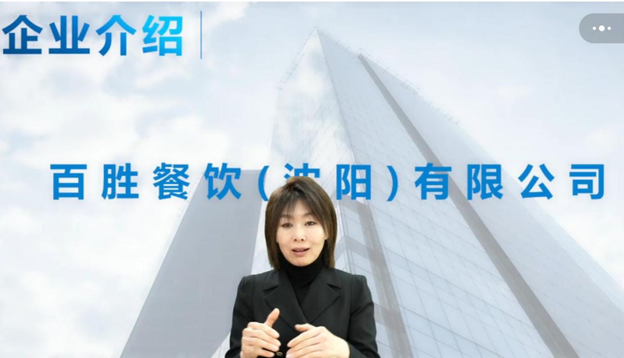 圖為手語老師介紹企業(yè)情況
