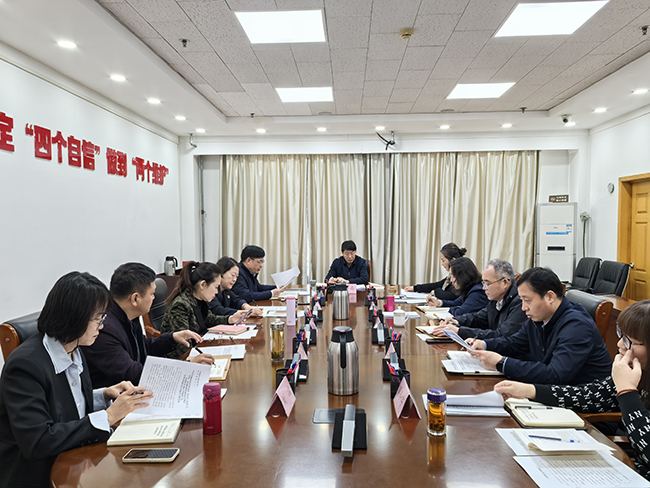 圖為讀書班開展交流研討
